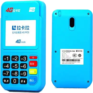 常宁拉卡拉电签版扫码POS机